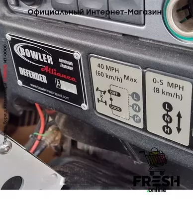 Land Rover Defender 2.2 внедорожник автомобиль