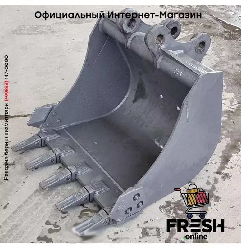 Ковш для экскаватор Volvo EC55 D