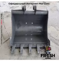 4 764 952 сум Ковш для экскаватор Volvo EC55 D