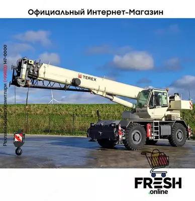 Terex RT45 4X4 строительная техника