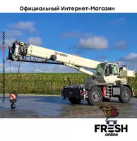 Terex RT45 4X4 строительная техника