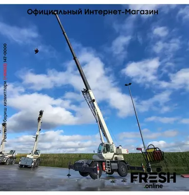 Terex RT45 4X4 строительная техника