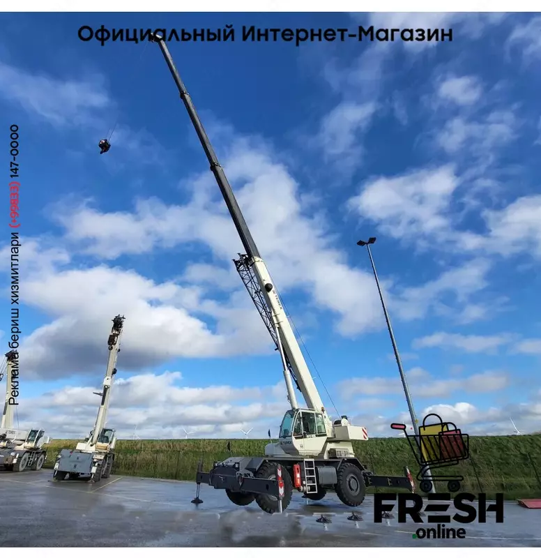 Terex RT45 4X4 строительная техника