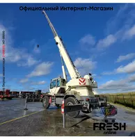 в рассрочку от 1 750 сум Terex RT45 4X4 строительная техника