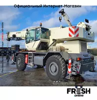 Terex RT45 4X4 строительная техника В рассрочку
