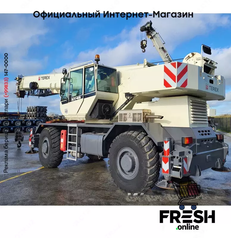 Terex RT45 4X4 строительная техника