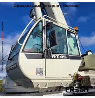 Terex RT45 4X4 строительная техника - "Fresh online"©️
