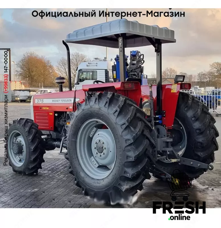 Трактор Massey Ferguson MF 375 4WD 4X4