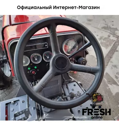 Трактор Massey Ferguson MF 375 4WD 4X4