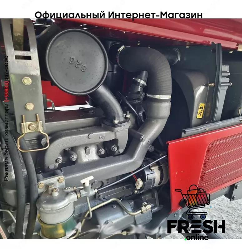 Трактор Massey Ferguson MF 375 4WD 4X4
