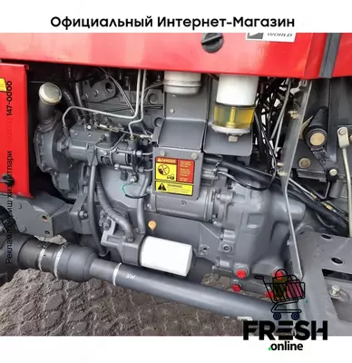 Трактор Massey Ferguson MF 375 4WD 4X4