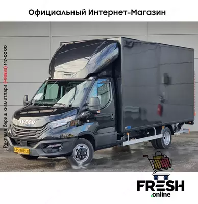 Iveco Daily 35C18 закрытый кузов коммерческий транспорт