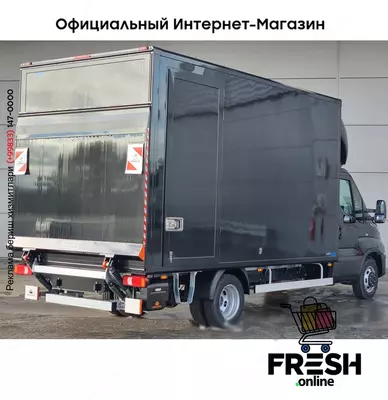 Iveco Daily 35C18 закрытый кузов коммерческий транспорт