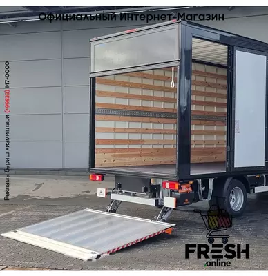 Iveco Daily 35C18 закрытый кузов коммерческий транспорт