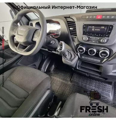 Iveco Daily 35C18 закрытый кузов коммерческий транспорт