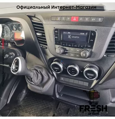 Iveco Daily 35C18 закрытый кузов коммерческий транспорт