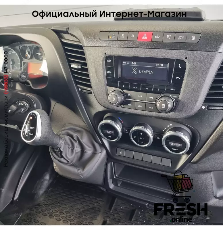 Iveco Daily 35C18 закрытый кузов коммерческий транспорт