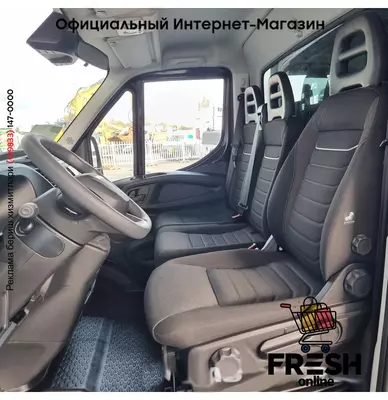 Iveco Daily 35C18 закрытый кузов коммерческий транспорт