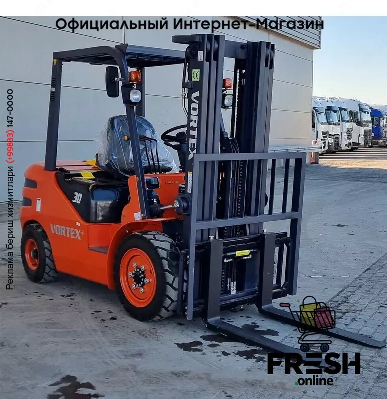 VORTEX HH30 ISUZU 4X2 строительная техника