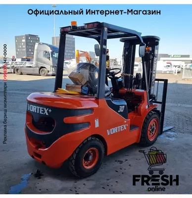 VORTEX HH30 ISUZU 4X2 строительная техника