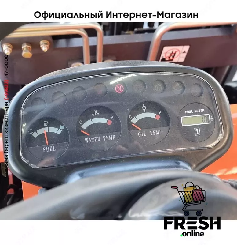 VORTEX HH30 ISUZU 4X2 строительная техника