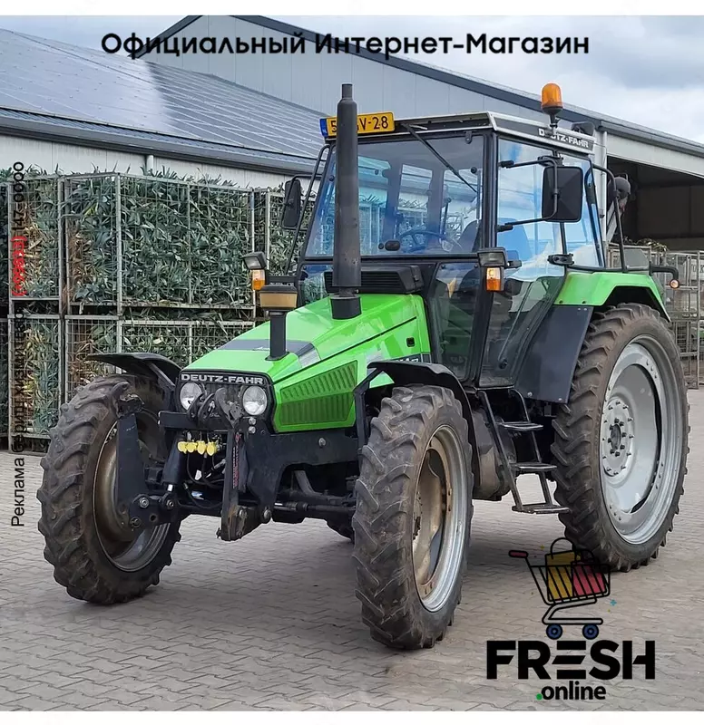Трактор Сельхозтехника Deutz-Fahr AgroXtra 4.57 4X4