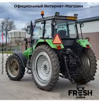 Трактор Сельхозтехника Deutz-Fahr AgroXtra 4.57 4X4 - в рассрочку от 2 062 сум