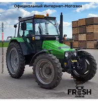 в рассрочку от 2 062 сум Трактор Сельхозтехника Deutz-Fahr AgroXtra 4.57 4X4