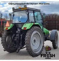 Трактор Сельхозтехника Deutz-Fahr AgroXtra 4.57 4X4 В рассрочку