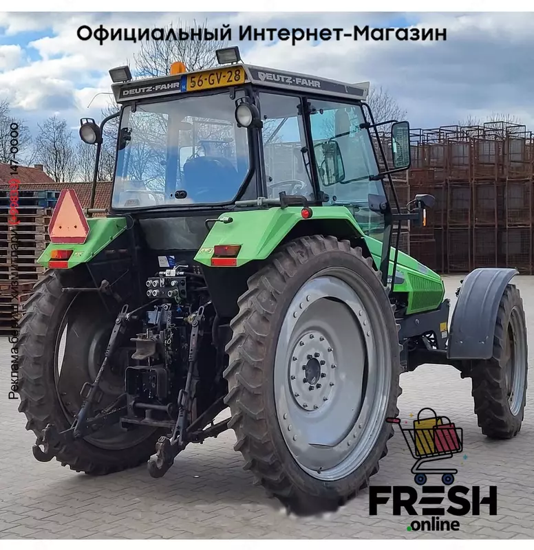 Трактор Сельхозтехника Deutz-Fahr AgroXtra 4.57 4X4