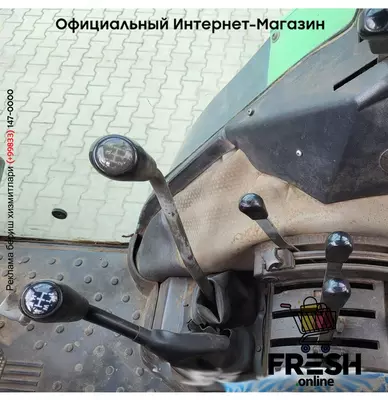 Трактор Сельхозтехника Deutz-Fahr AgroXtra 4.57 4X4