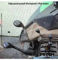 "Fresh online"©️ - Трактор Сельхозтехника Deutz-Fahr AgroXtra 4.57 4X4