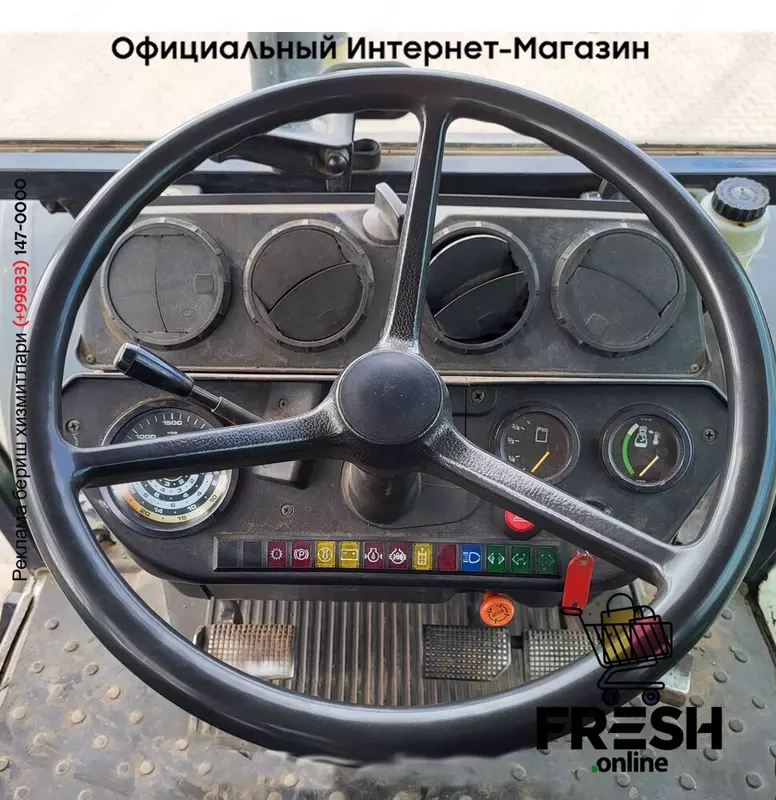 Трактор Сельхозтехника Deutz-Fahr AgroXtra 4.57 4X4