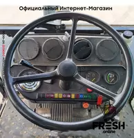 Трактор Сельхозтехника Deutz-Fahr AgroXtra 4.57 4X4 - Тракторы