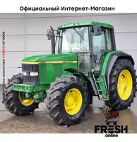 Трактор Сельхозтехника John Deere 6810 4X4