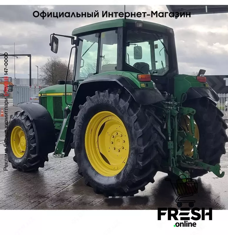 Трактор Сельхозтехника John Deere 6810 4X4