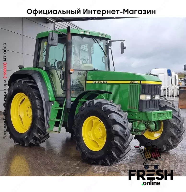 Трактор Сельхозтехника John Deere 6810 4X4