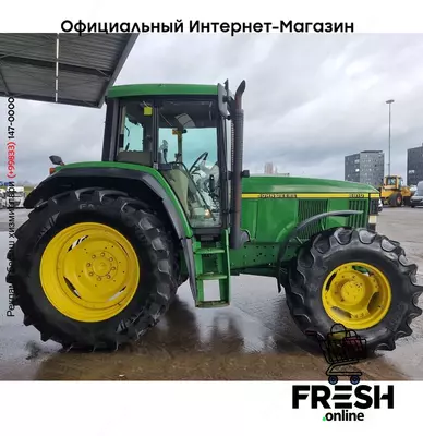 Трактор Сельхозтехника John Deere 6810 4X4