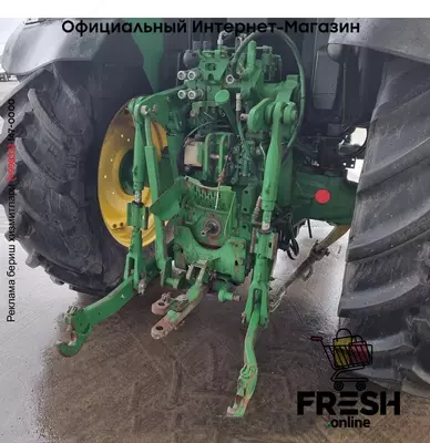 Трактор Сельхозтехника John Deere 6810 4X4