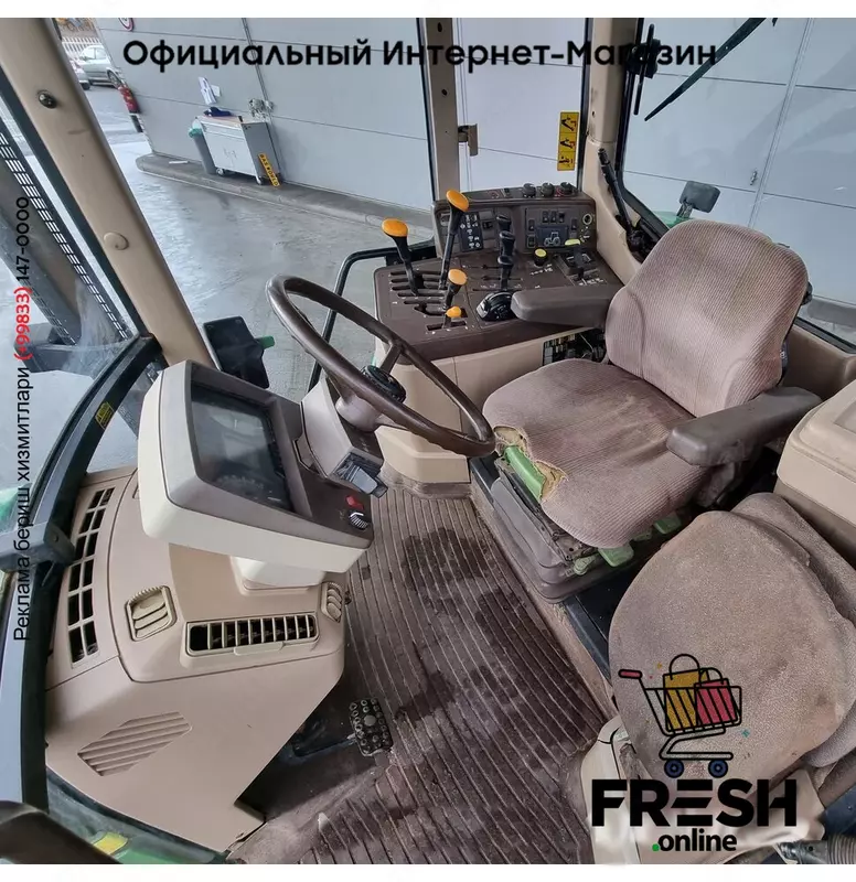 Трактор Сельхозтехника John Deere 6810 4X4