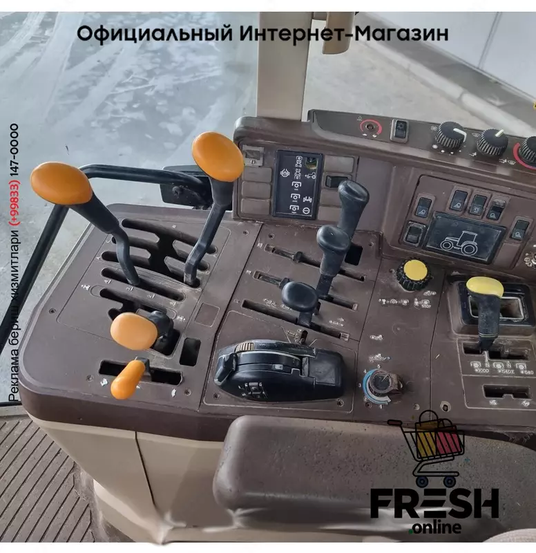 Трактор Сельхозтехника John Deere 6810 4X4