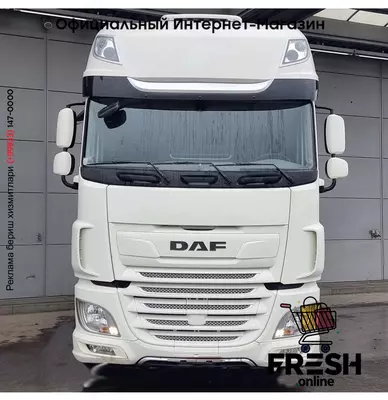 DAF XF 480 4X2 Тягач