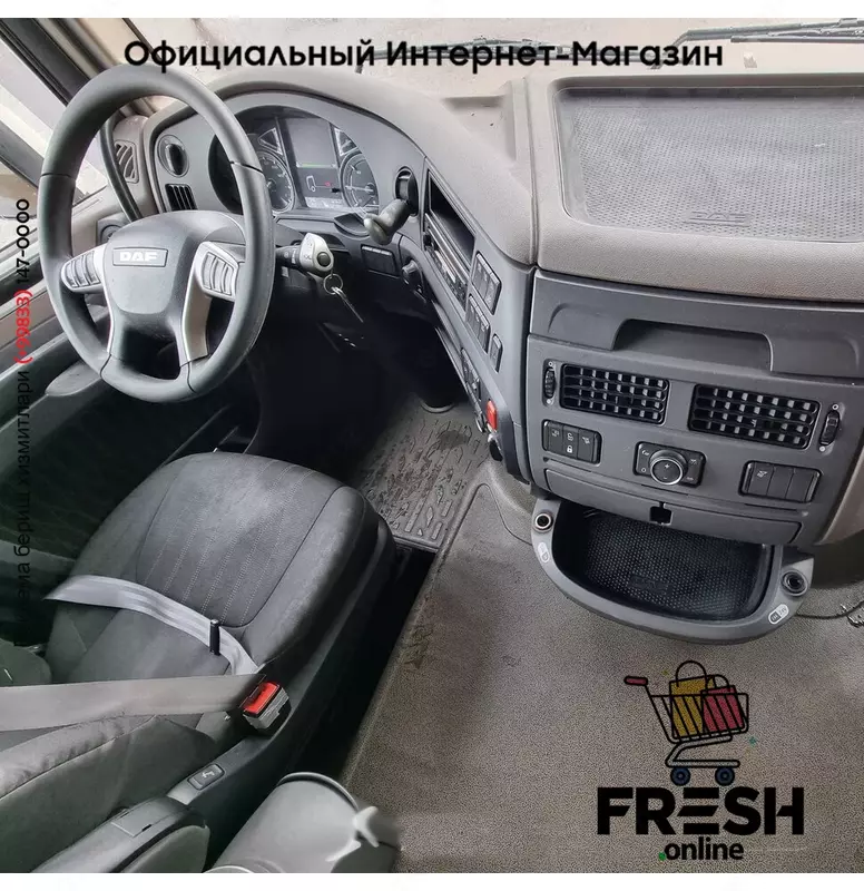DAF XF 480 4X2 Тягач