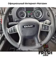 "Fresh online"©️ - DAF XF 480 4X2 Тягач