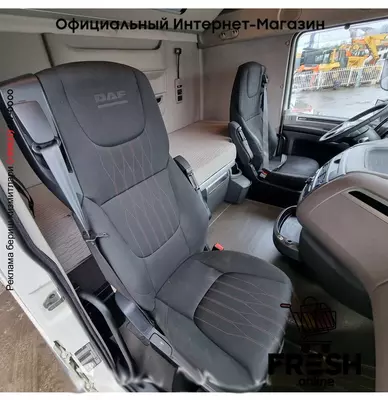 DAF XF 480 4X2 Тягач