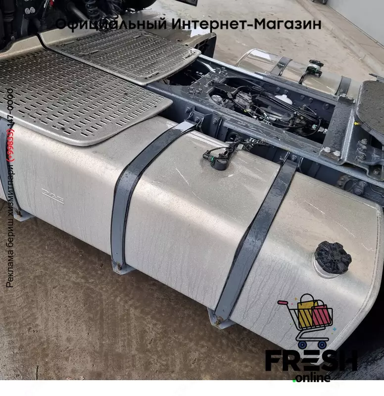 DAF XF 480 4X2 Тягач