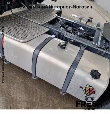 DAF XF 480 4X2 Тягач