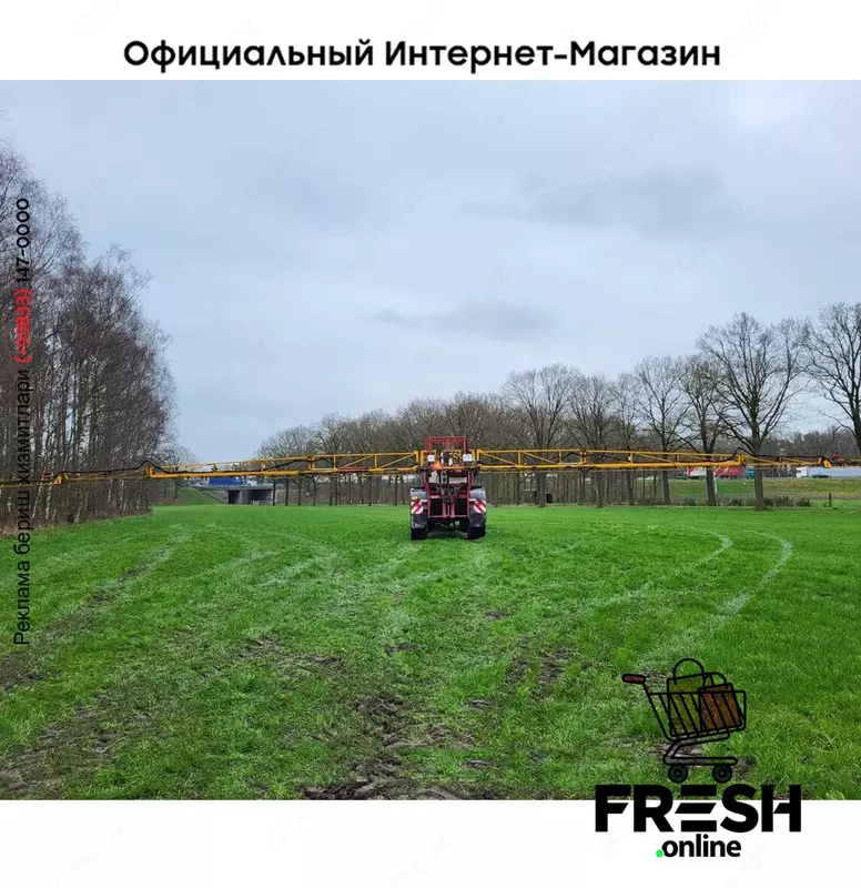 Agrifac GS 5833 4X2 Опрыскиватели прицепные Сельхозтехника