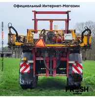 Agrifac GS 5833 4X2 Опрыскиватели прицепные Сельхозтехника "Fresh online"©️