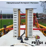 Agrifac GS 5833 4X2 Опрыскиватели прицепные Сельхозтехника - "Fresh online"©️